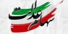 خبر خوش وزیر اقتصاد درباره سهام عدالت